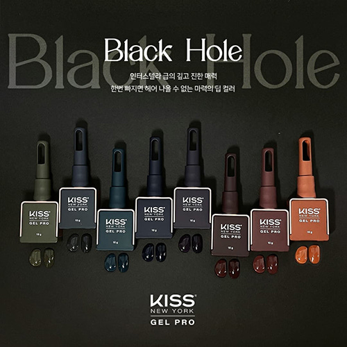 키스뉴욕 젤프로 블랙홀 컬러젤네일 8종세트 (+클리어 아크릴 네일아트판 추가증정)